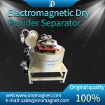 Buy cheap Feldspar Quartz Powder Deironing Dry Magnetic Separator Oil Double Cooling from wholesalers
