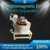 Buy cheap Feldspar Quartz Powder Deironing Dry Magnetic Separator Oil Double Cooling from wholesalers