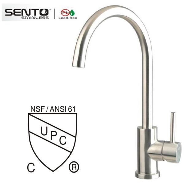 Buy cheap Water tap temperature control water ridge kitchen faucet with CUPC from wholesalers