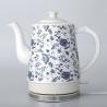 Buy cheap 1500W Fast Heating Ceramic Electric Water Kettle 1.6L from wholesalers
