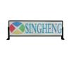 Buy cheap Iron Cabinet Material Bus LED Display Wireless Communicated Real Time Monitoring from wholesalers