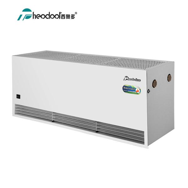 Buy cheap 2025 Water Source Thermal Industrial Air Curtain For 0.9m , 1.2m , 1.5m Width Door from wholesalers