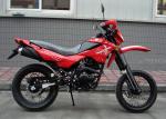Vertical Engine Motorcycle Off Road Motorcycle Bros Classic Design High