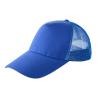 Buy cheap Trucker Mesh OEM Breathable Custom Baseball Caps For Unisex from wholesalers