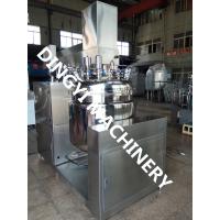 Buy cheap ZRJ-300LVacuum Emulsifying Cosmetic Cream Making Machine ABB Motor 50Hz/60Hz product