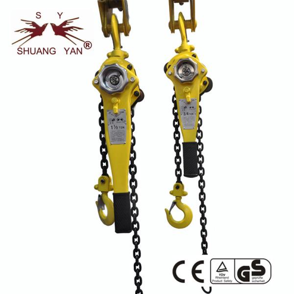 Buy cheap 1.5M Lifting HSHX G80 Chain Lever Hoist 0.75 Ton Eco Friendly from wholesalers
