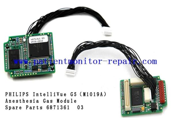 Buy cheap IntelliVue G5（M1019A）Anesthesia Gas Module Monitor Spare Parts PN 6871361 03 from wholesalers