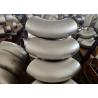 Buy cheap SS 317L S31703 1.4438 Butt Welding Pipe Fitting from wholesalers