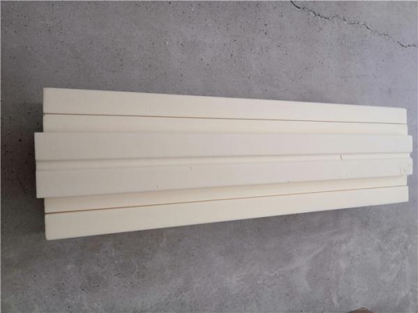 Buy cheap Multipurpose High Density Polyisocyanurate Insulation For Petrochemical Plant from wholesalers