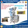 Buy cheap Sunflower Seeds Vertical Packaging Machine for small business -2016 hot sell middle East from wholesalers