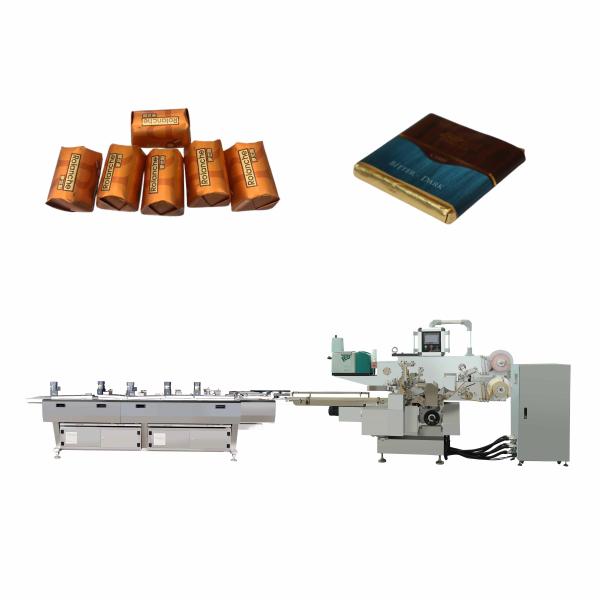 Buy cheap Film Packaging Type Full Automatic Square Block Chocolate Packing Machine from wholesalers