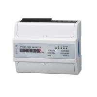 Buy cheap 20 / 100A Electric Three Phase Din Rail KWH Meter , 7P Watt Hour Meter product