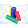 Buy cheap Ophthalmic And Surgical Medical Non Woven Fabric Waterproof Disposable Surgical Drape from wholesalers