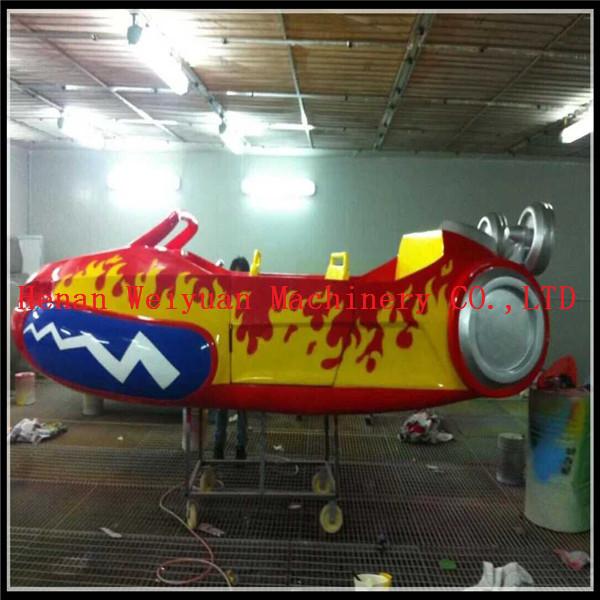 Buy cheap funfair amusement rides kiddie rides mini flying car for sale from wholesalers