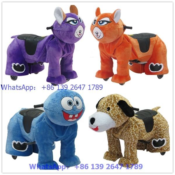 Buy cheap China supplier hot sale animal toys with coin operated system kids walking animal rider from wholesalers