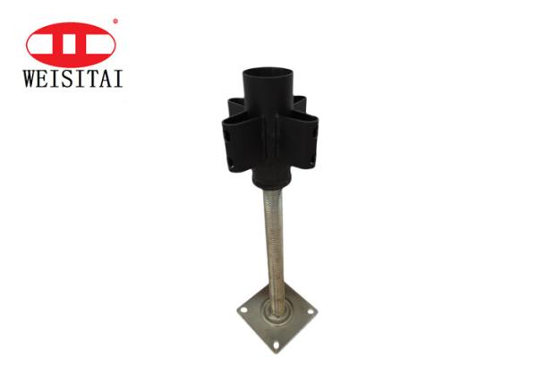 Buy cheap 48mm Chair Leg Formwork And Scaffolding Accessories from wholesalers