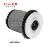 Buy cheap 48061-35040 from wholesalers