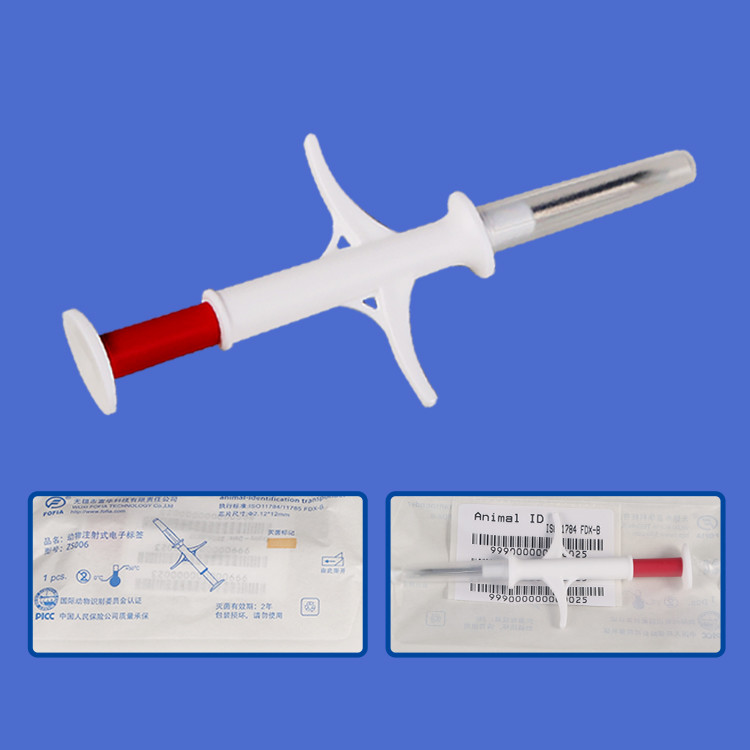 134.2Khz FDX-B Microchip 2.12*12 1.4*8mm Livestock Microchip for Animal Idendification No reviews yet