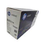 Original new Toner Cartridge for HP LaserJet Colour LaserJet 5500 5550 C9730A