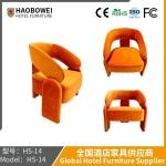 Haobowei Furniture Modern Make-up Chair Simple Girl Bedroom Make-up Stool Home