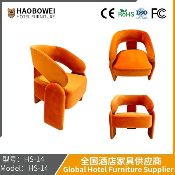 Haobowei Furniture Nordic Light Luxury Cloth Art Single Sofa Chair Upscale