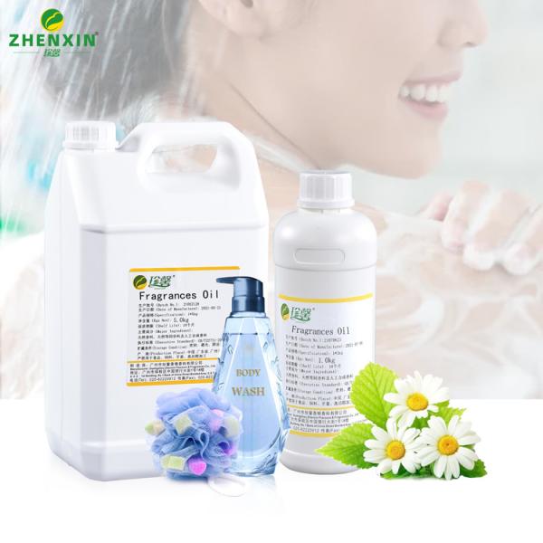 Buy cheap Custom Private Label Pure Natural Floral Scent Fragrance Oil Baby Wash Detergent Fragrance from wholesalers