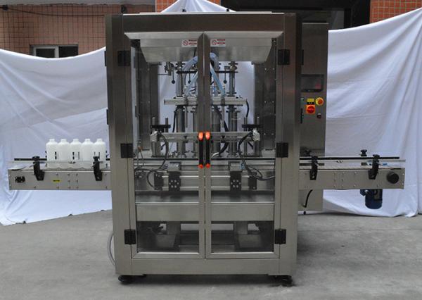 Buy cheap Automatic Stainless Steel Liquid Soap Packaging Machine Customizable from wholesalers