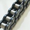 Buy cheap Aftermarket Motorcycle Spare Parts Plated Motorcycle Drive Chain from wholesalers