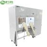 Buy cheap YANING Stainless Steel Clean Bench with HEPA Filter Class 100 Laminar Flow Workstation from wholesalers