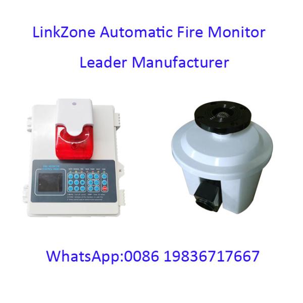 Buy cheap Early Warning 40m Water Monitor Fire Fighting System CCCF from wholesalers