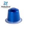 Buy cheap Office Home Use Foil Coffee Pod Tea Aluminum Foil Coffee Capsule With Foil Lids For Sale from wholesalers