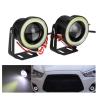 Buy cheap Waterproof Auto Car LED Fog Lights With Lens Halo Angel Eyes Rings COB 30W 12V from wholesalers