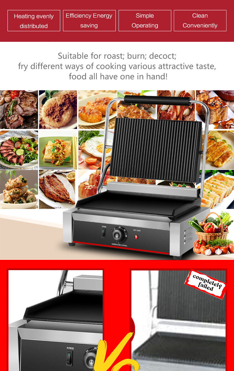 Electric Flat Grill Parts in Black Surface Color for 340*220 mm Upper Grill Size