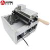 Buy cheap Electric Non-stick Snack Round Ball Taiyaki Bubble Waffle Machine with Electricity Power from wholesalers