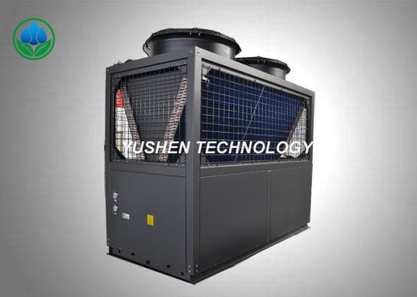 Buy cheap Coil Heat Source Floor Heating Heat Pump 380 V 3N - 50 Hz For Under Floor from wholesalers