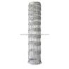 Buy cheap Farm Fence Metal Mesh Roll Fence for Sheep and Goat Height 0.8-2.4m Protect Your Livestock from wholesalers