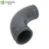 Buy cheap 4.5mm Thikness Zoomlion Concrete Pump Parts Elbow Bended Pipe R1000 R500 from wholesalers