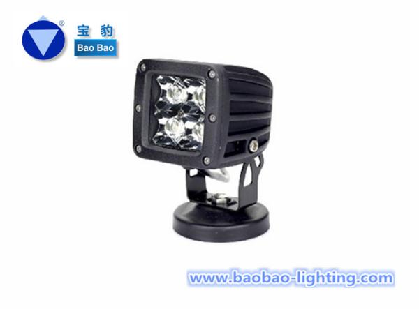 Buy cheap SM6125 12W from wholesalers