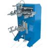 Buy cheap 1000pcs/Hr Semi Automatic Screen Printing Machine 600X250mm For Silk from wholesalers