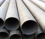 Cangzhou ERW steel pipes