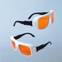 Buy cheap Excimer Ultraviolet anti uv glasses 266nm 540nm CE appproved product