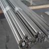 Buy cheap Carbon Stainless Steel Round Bar , Mild Steel Bar Improved Machinability from wholesalers