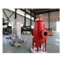 Buy cheap Water Oil Separating Customized Sales ASME Compressed Air Separator for Paper product