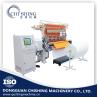 Buy cheap Two Needle Computerized Quilting Machine , 76 Inches 1.6 Meters Jacket Sewing Machine from wholesalers