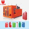 Buy cheap Automatic 1L 5L Lube Oil PE Plastic Processed extrusion Bottle blow molding machine from wholesalers