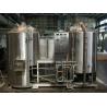 Buy cheap 1000L draught beer machine craft beer brewing equipment for sale from wholesalers