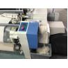 Buy cheap Quick Locking Double Warp Beam Airjet Machine from wholesalers
