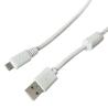 Buy cheap 5V 2A Data Sync Micro USB Cable 1m Length Flexible Tangle Free from wholesalers
