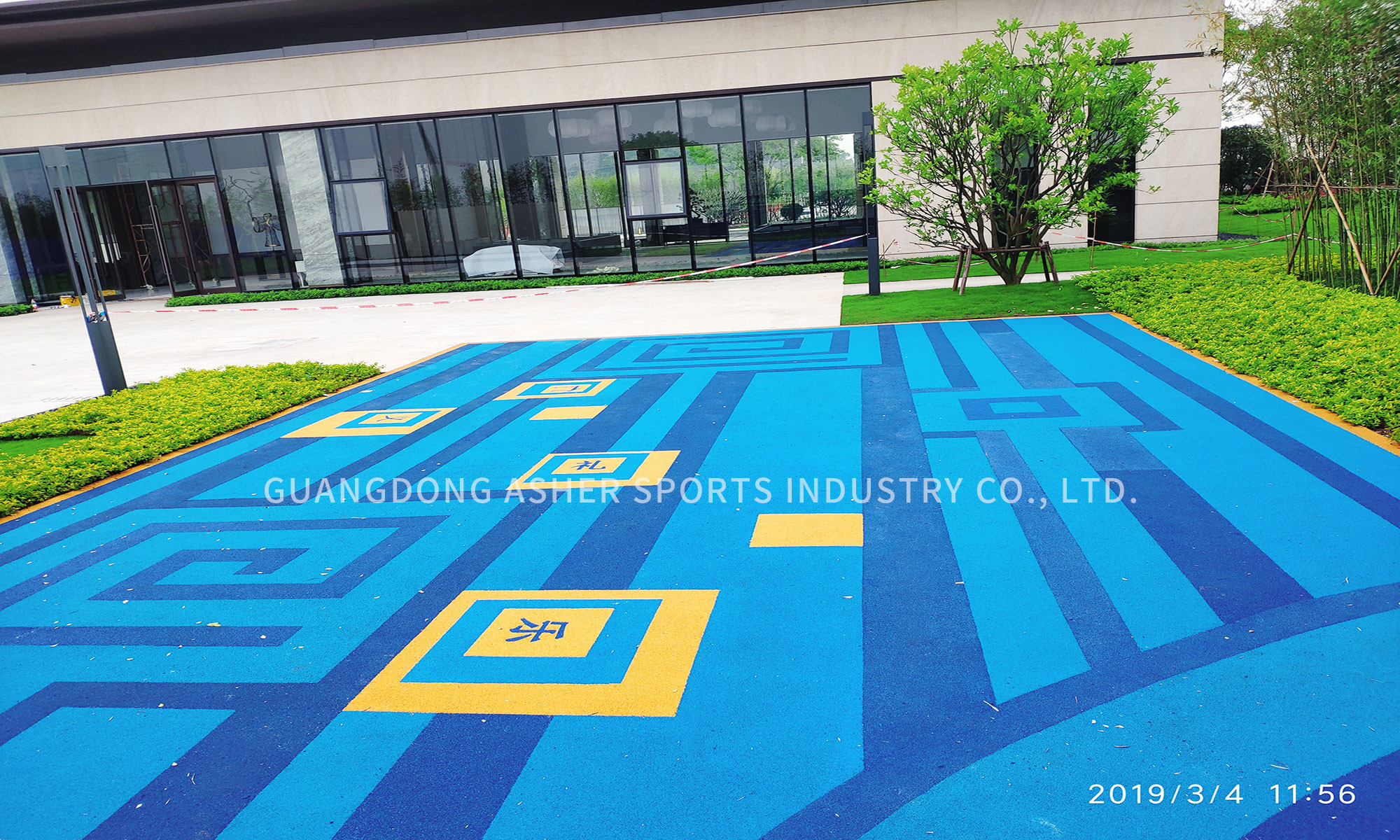 Weather Rated 20mm EPDM Rubber Running Track Recycled Mats Type