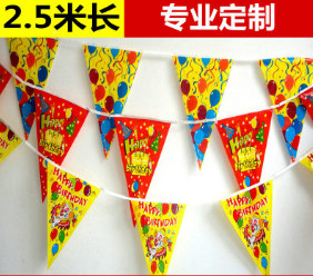 Color birthday party triangulation flag, the dot pure color paper small three jiao flag, cartoon birthday flag spot whol